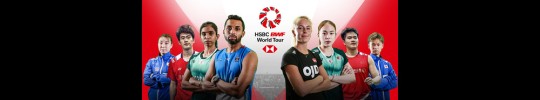 Event Banner