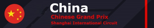 Event Banner