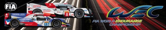 Event Banner