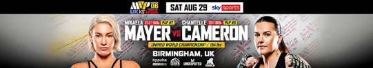 Event Banner