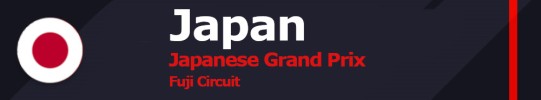 Event Banner
