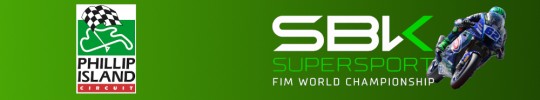 Event Banner