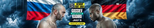 Event Banner