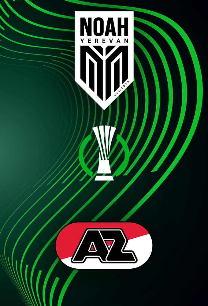 ملصق المباراة