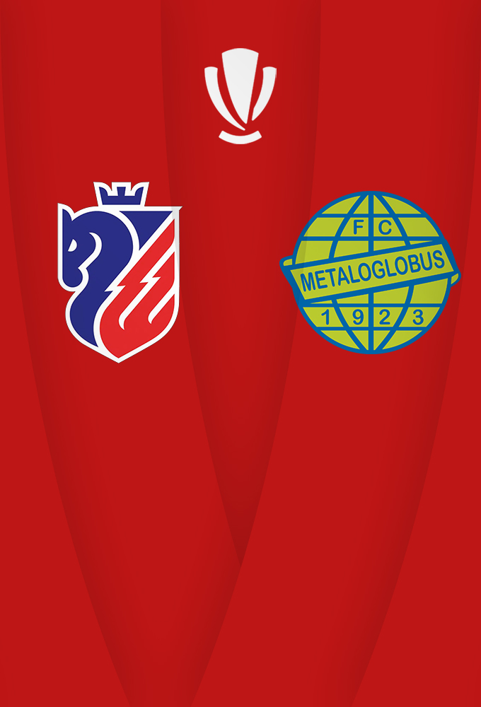 Poster della Partita