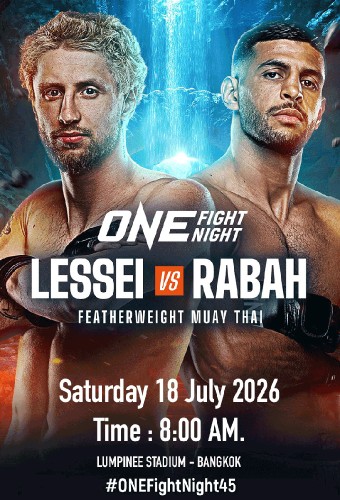 next event poster