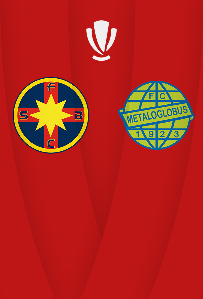 Постер матча