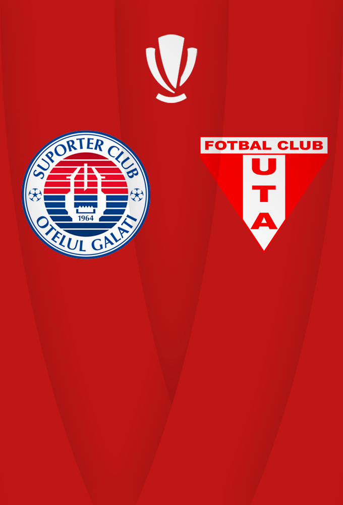 Постер матча