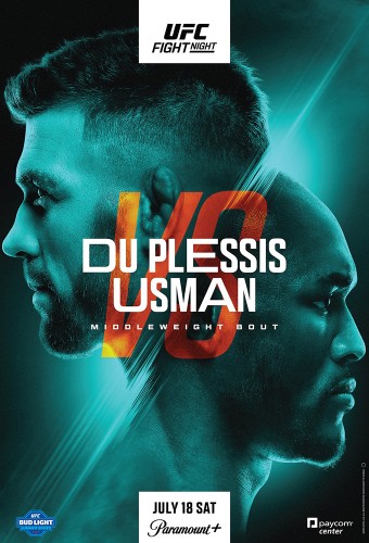 next event poster