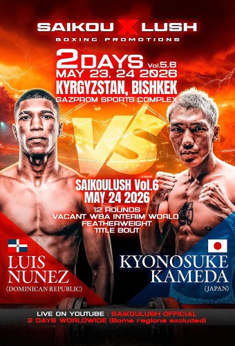 poster thumb