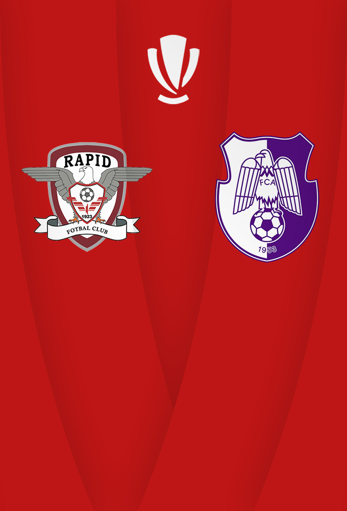 Постер матча