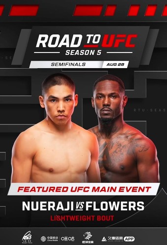 poster thumb