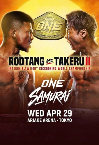 poster thumb