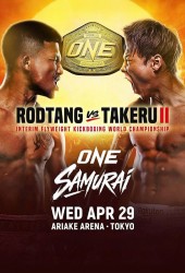 event poster