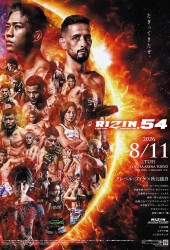 event poster