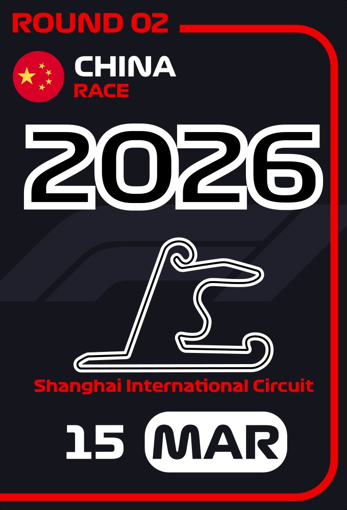Chinese Grand Prix