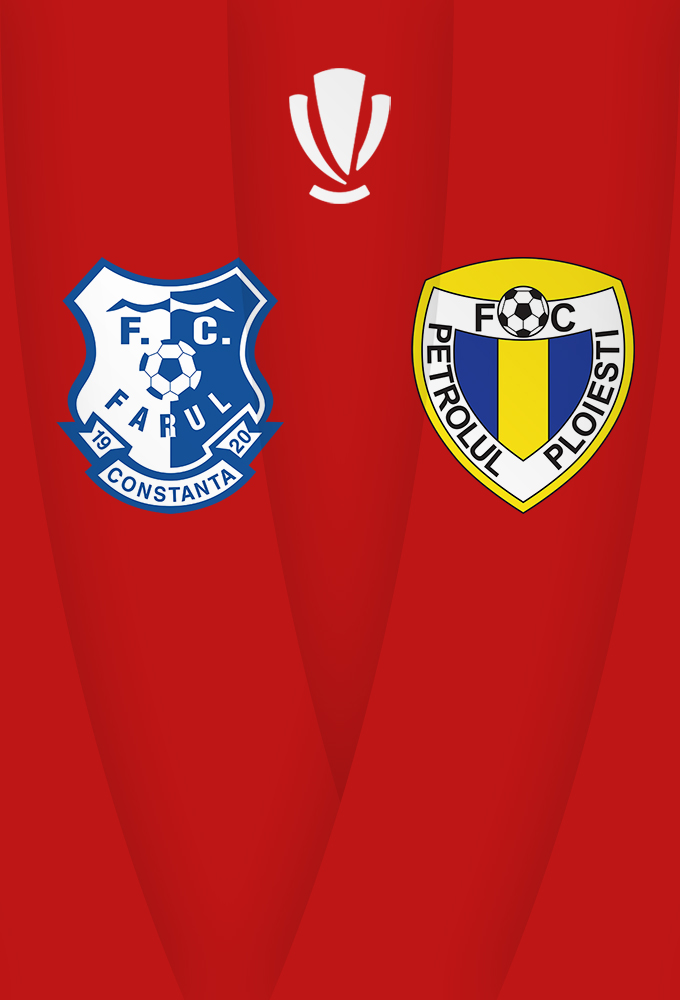 ملصق المباراة