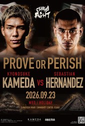 event poster