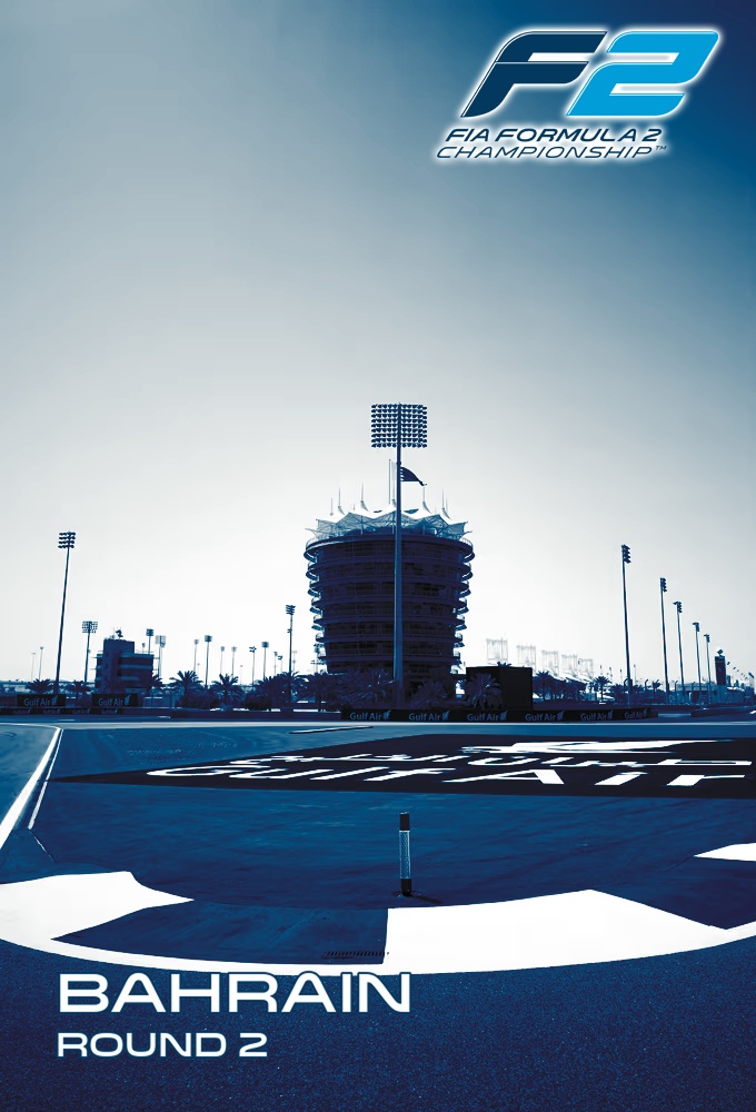 Bahrain Feature Race