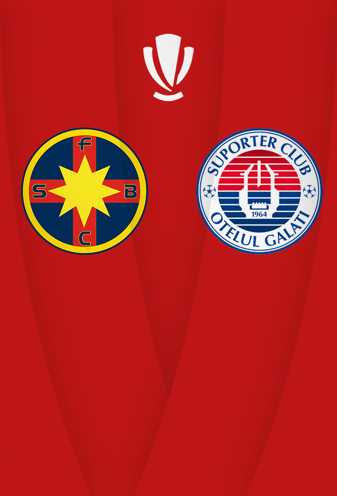 Постер матча