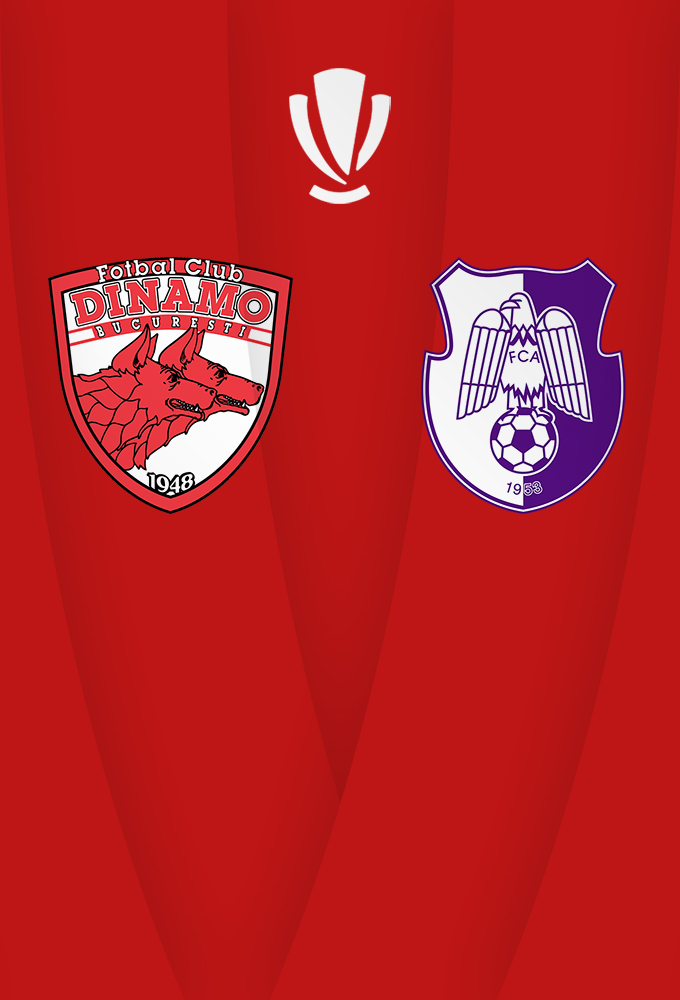 Постер матча