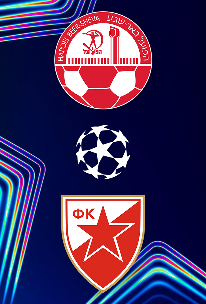 Hapoel Be'er Sheva vs Crvena Zvezda