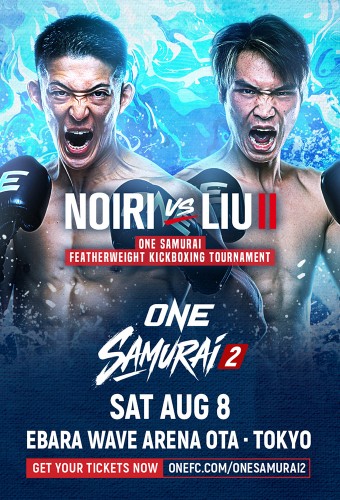 poster thumb