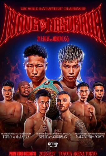 poster thumb