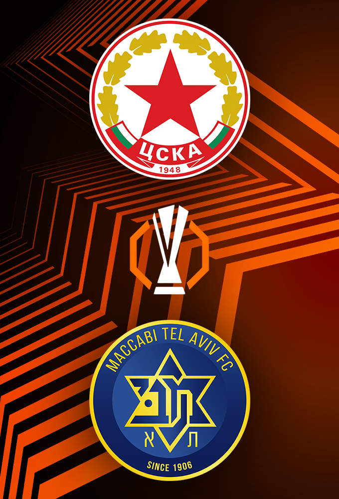 CSKA Sofia vs Maccabi Tel Aviv
