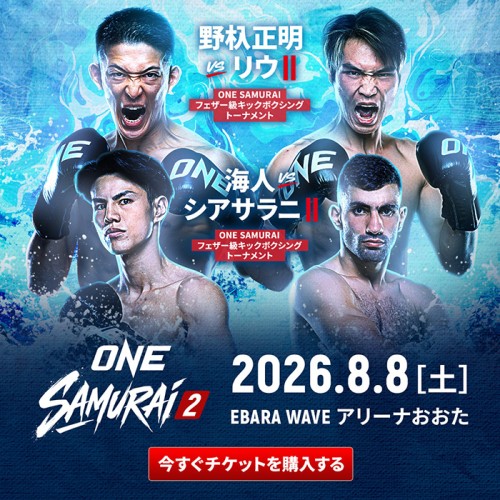 square event thumb
