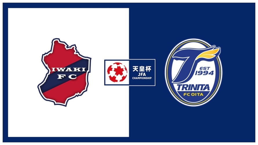 Iwaki FC vs Oita Trinita event artwork