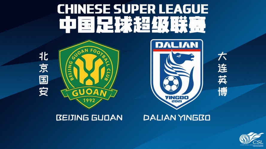 Beijing Guoan vs Dalian Yingbo event artwork