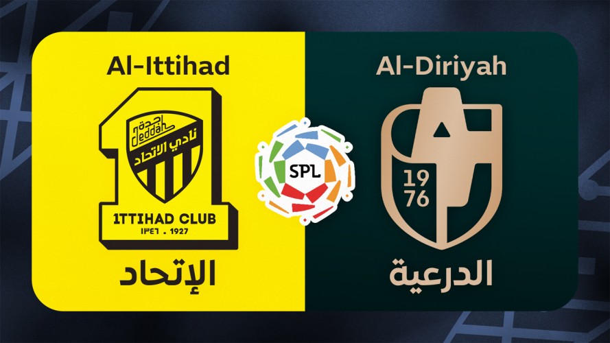 Al-Ittihad vs Al-Diriyah event artwork