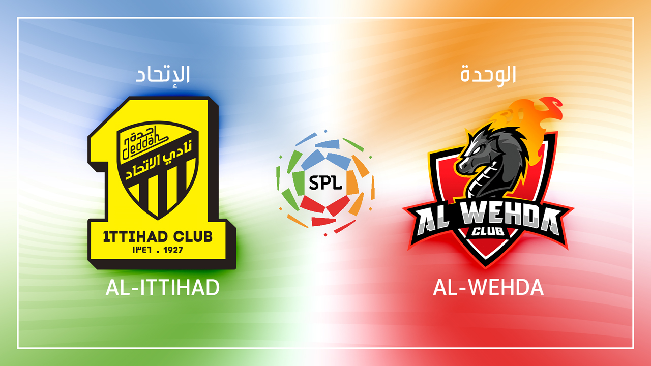 Al Ittihad vs Al Wehda