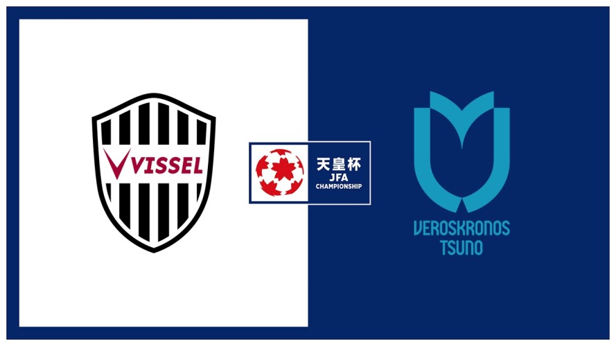 Vissel Kobe vs Veroskronos Tsuno event artwork