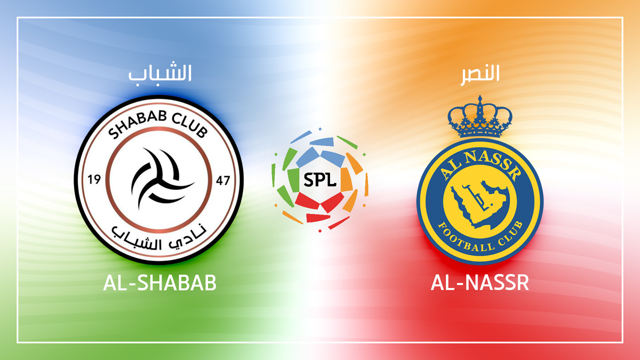 Full Match Al Shabab vs Al-Nassr