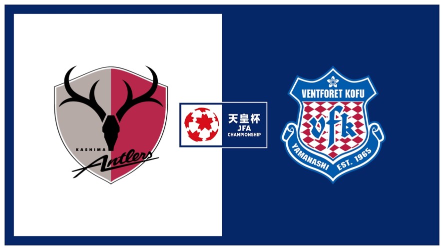 Kashima Antlers vs Ventforet Kofu event artwork