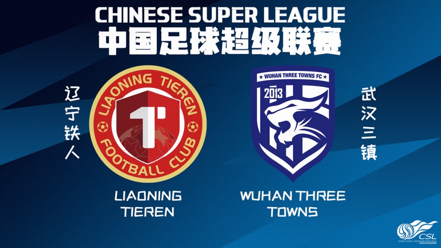 Liaoning Tieren vs Wuhan Three Towns event artwork