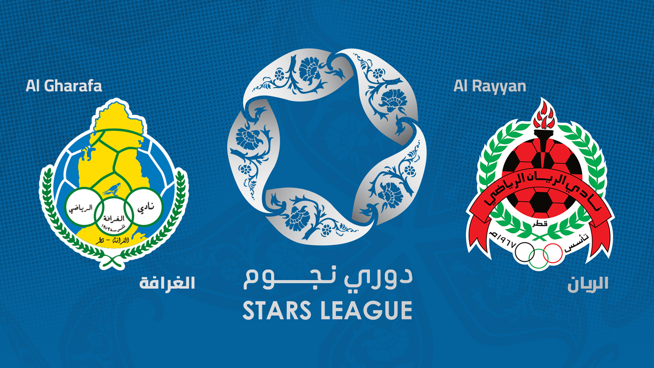 Al-Gharafa vs Al-Rayyan