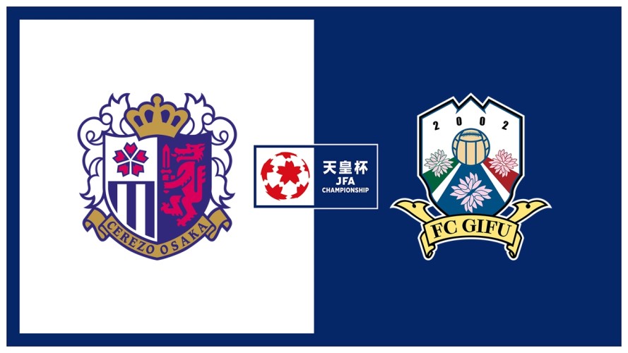 Cerezo Osaka vs FC Gifu event artwork