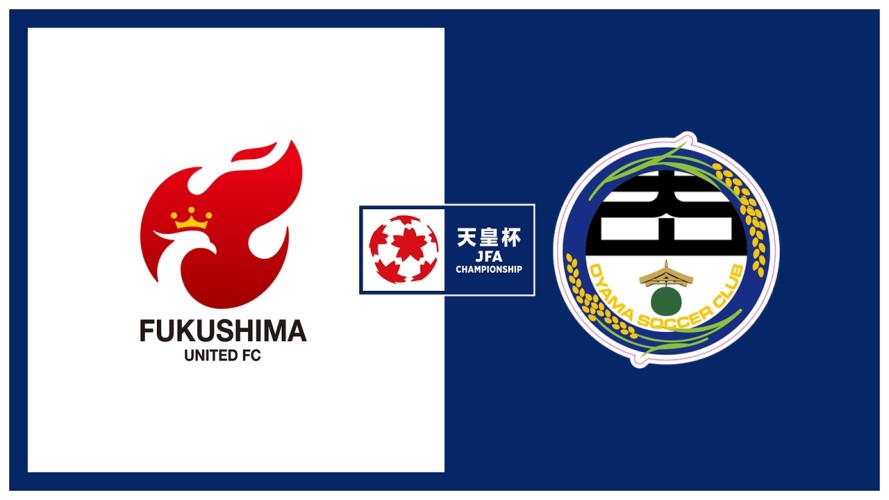 Fukushima United vs Oyama SC event artwork