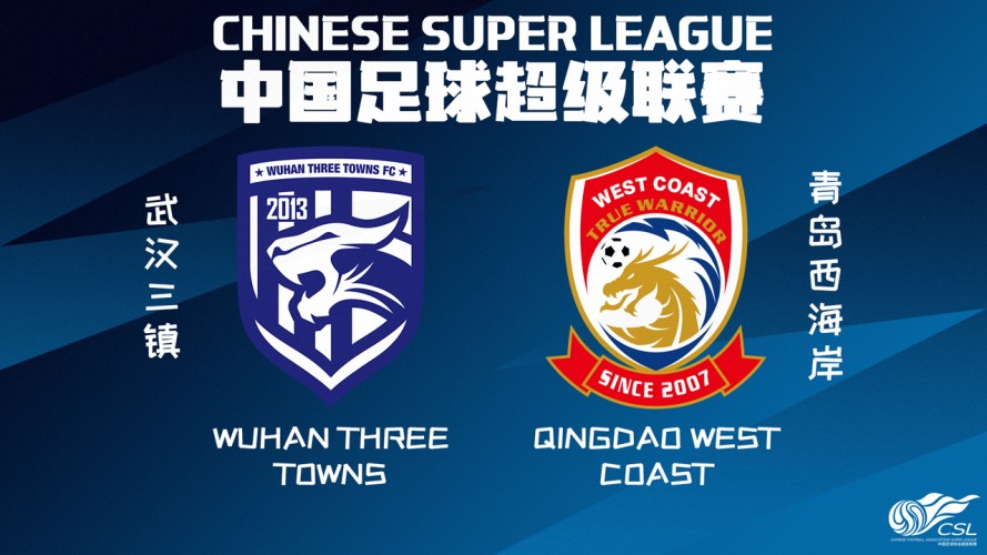 Wuhan Three Towns vs Qingdao West Coast event artwork