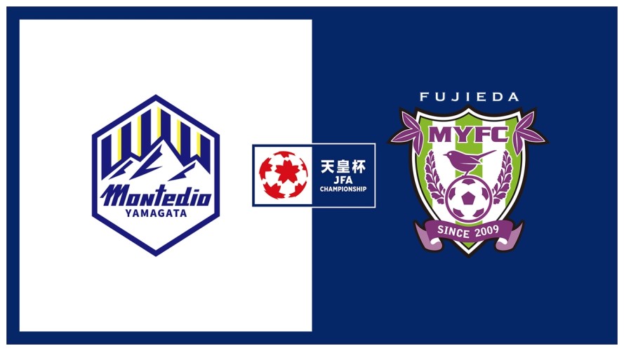 Montedio Yamagata vs Fujieda MYFC event artwork