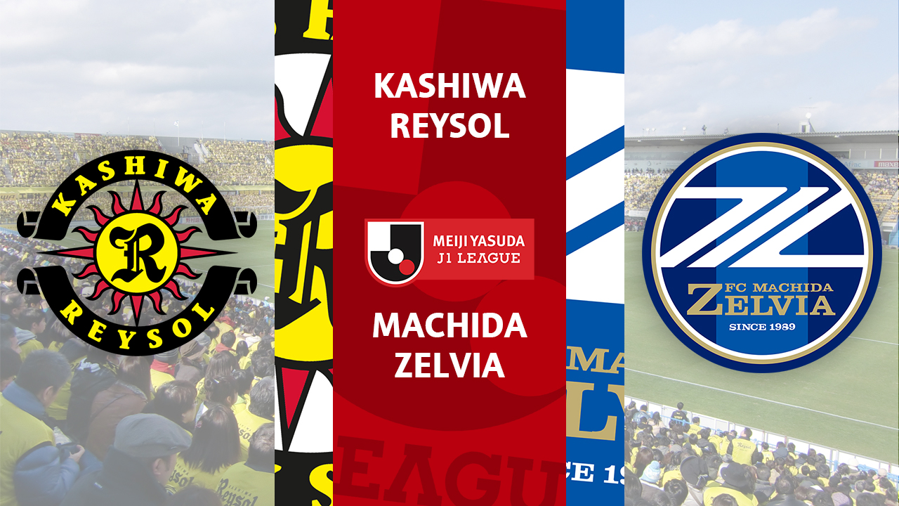 Kashiwa Reysol vs Machida Zelvia