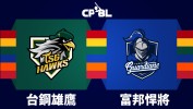 TSG Hawks vs Fubon Guardians thumbnail artwork