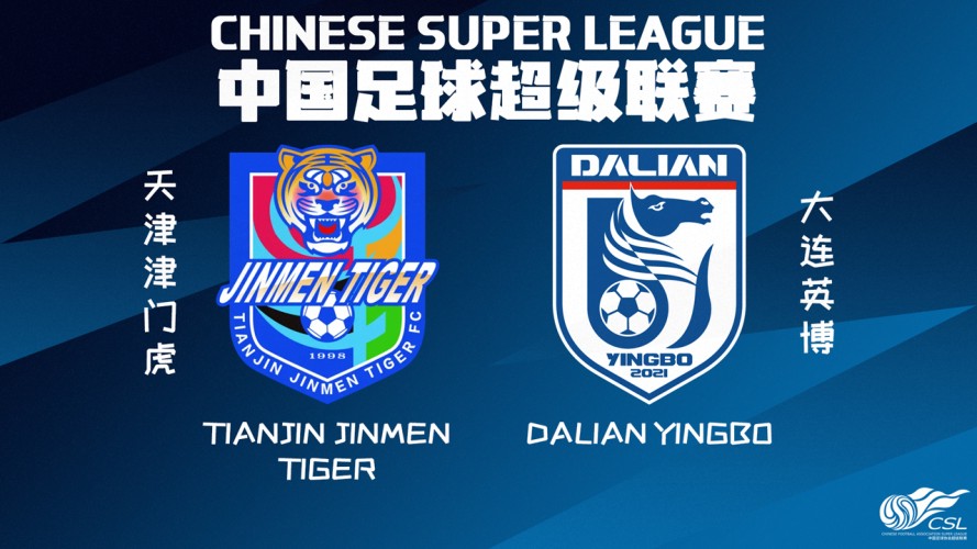 Tianjin Jinmen Tiger vs Dalian Yingbo event artwork