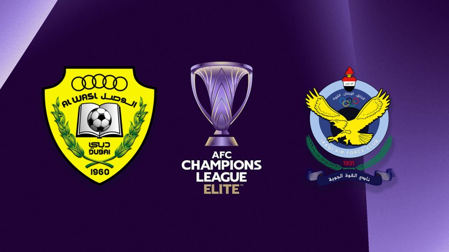 Al Wasl vs Al-Quwa Al-Jawiya event artwork