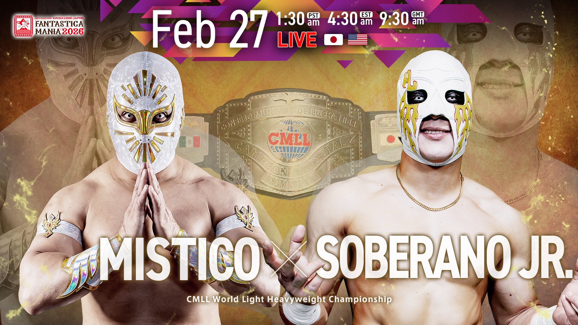 Fantastica Mania Day 7