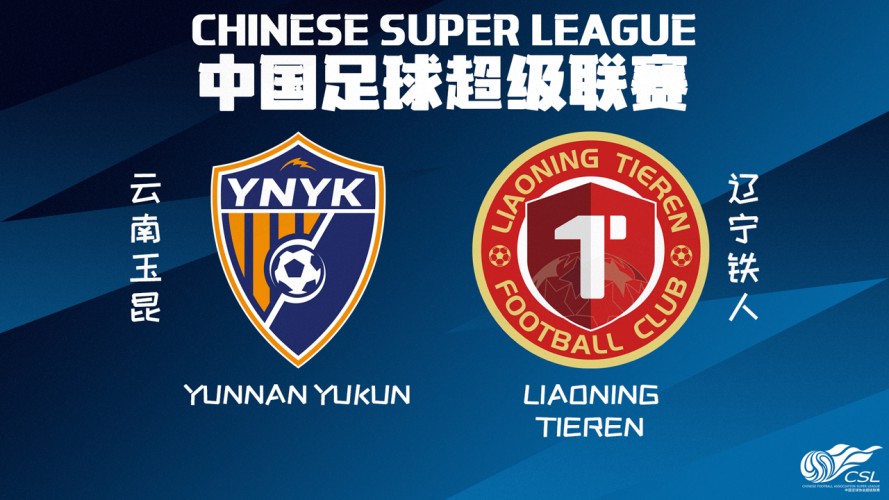 Yunnan Yukun vs Liaoning Tieren event artwork