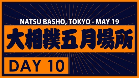 Event Thumb